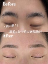 アイモア 日進 赤池店(eye mor.)/美眉スタイリング♪