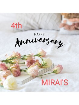 ミライズ(MIRAI'S)/祝☆MIRAI'S 4周年♪皆様に感謝
