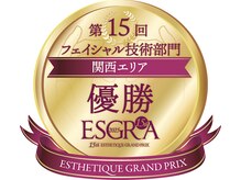 レコンテ 狭山店の雰囲気（2025年フェイシャル基礎知識テスト合格し技術部門で関西優勝）