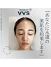 【究極の水光肌】VVSダイヤモンドピーリング￥25,000