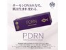 《ゆるみ撃退◎導入ケア》サーモンDNA(PDRN)高密度超音波導入☆通常¥10800