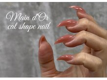 早い◎◎モチがいい♪長さだしのメニューでもほぼ90分で完結！！