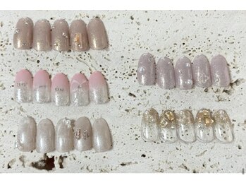 エヴァル(Ewalu)/