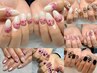 Hand【人気No.1】当店オフ＆ケア込みトレンド季節アートコース
