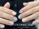 ニュアンスネイル