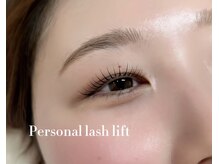 ヌアアイラッシュルーム(NUA eyelash room)/Personal lash lift