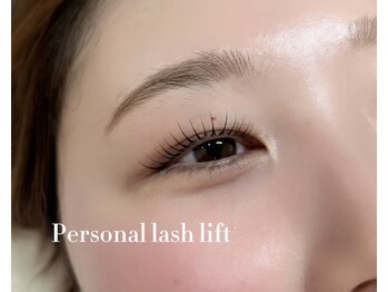 ヌアアイラッシュルーム(NUA eyelash room)/Personal lash lift