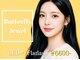 バタフライジュエル 広島店(ButterflyJewel)の写真