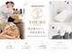 ユアーズ ビューティー(YOURS beauty)の写真