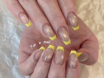 フォーユーネイル(For U Nail)/