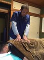 整体院キュア&nbsp;増田 英宏
