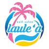 ラウレア(laule'a)ロゴ