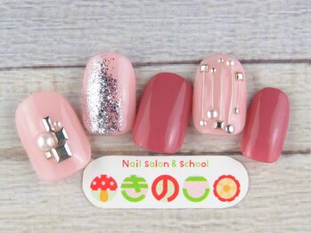 ネイルサロン きのこ/選べるデザインＭコース