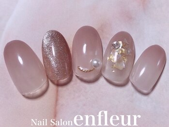 ネイルサロン アンフルール/