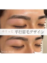ルアン 表参道店/メンズ美眉毛スタイリング