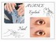 アヴァンセ(AVANCE)の写真