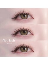 アイモア 志段味店(eye mor.)/フラットラッシュ★可愛く垢抜け