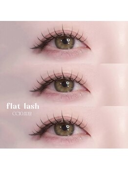アイモア 志段味店(eye mor.)/フラットラッシュ★可愛く垢抜け