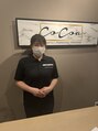 ココア(CoCoa) M iki