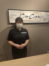 ココア(CoCoa) M iki