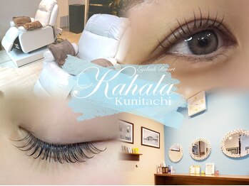 アイラッシュリゾートカハラ 国立店/Kahala国立店
