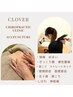 【身体の不調が改善されない方】鍼灸施術+ほぐし整体◎   痛み　コリ　疲労★