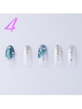 はあとねいる 天王寺寺田町店/