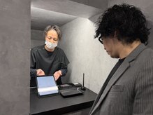 トミー(TOMMY)/【7初回ご来店時の流れ】