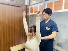 上所名倉堂鍼灸整骨院/運動検査風景