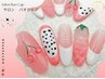 【平日限定】定額コース2 シンプル系 7500円 ->