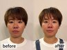 【小顔美矯正】顔の歪みを整え自然に魅せる小顔美へ　60分　5,500円