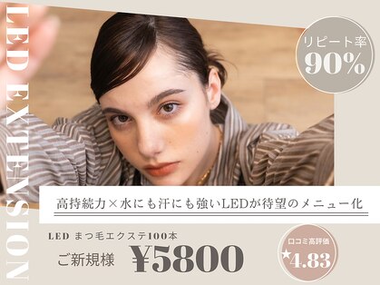 オハナ 国分寺店(Ohana)の写真