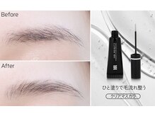 イービー(eevy.55)/《眉難民眉の正解がわからない》