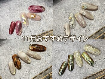ウインド トータルビューティーサロン(WIND Total Beauty Salon)/１１月おススメデザイン