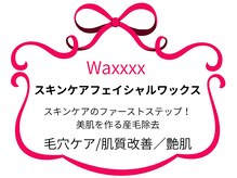 ビキャット(Be cat)/