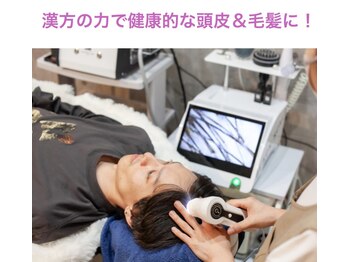 マイントゥー(mine too)