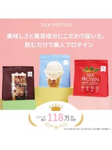 女神デトックス 名古屋金山店(女神DETOX)/