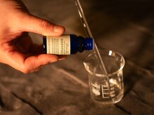 ラヴィナロマ(Ravinaroma)/アロマオイルブレンド