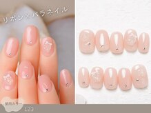 NICENAIL/ジェルネイル/パラジェル/フィルイン/マグネットMEGAドン・キホーテ桃花台店/60種類から選ぶトレンドネイル