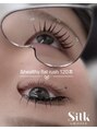 シルク バイ ビアンカ 大宮東口店(Silk by Bianca) &healthyFlatLush