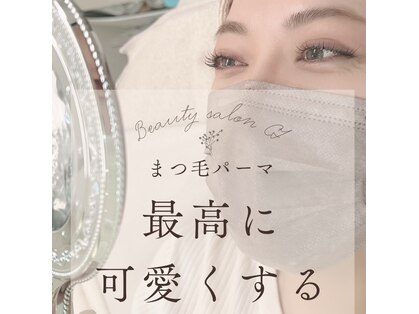 シーティー(CT)の写真