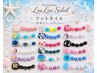 ◆◆フット◆◆デザインcollection♪27種類から選べる◎