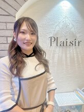 プレジールリュクス(Plaisir luxe)&nbsp;赤松 みゆき