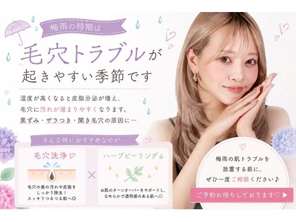 グラシア 倉敷店(Gracia)の写真