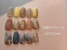 当店イチオシ★【新規様/オフ代込】トレンドデザイン定額アートA¥6200
