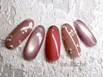 アンリッシュ 新宿(un Riche)/￥8250★定額60分★26/10-6