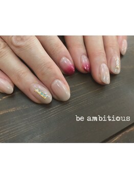 ネイルサロンアンドスクール ビーアンビシャス(be ambitious)/秋らしさをプラス