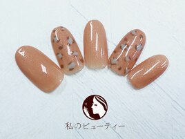 レオパード☆初回5980円