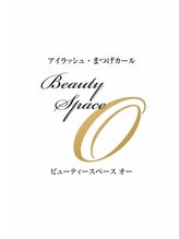 ビューティースペース オー 名駅本店(ビューティースペースO)&nbsp;Beauty Space O