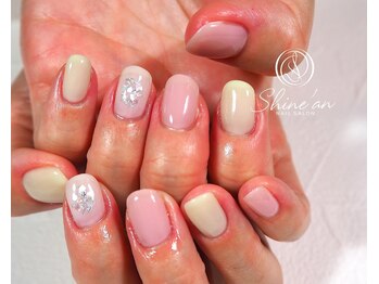 シャインアン(Shine'an)/デザイン1.5時間